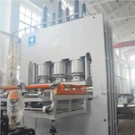 Īsa cikla karstās preses mašīna